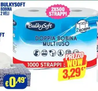 Cossuto BULKYSOFT BOBINA 2 VELI offerta