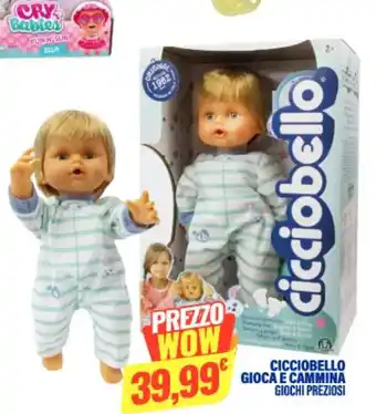 CICCIOBELLO GIOCA E CAMMINA