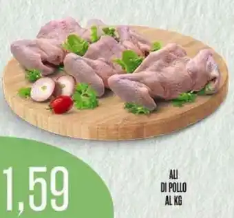 Supermercati Pasquale Prisco ALI DI POLLO AL KG offerta