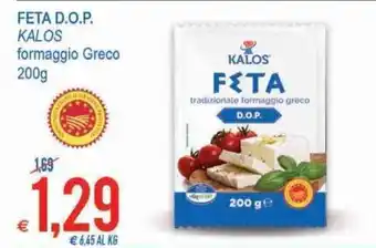 MD Discount Kalos Feta D.O.P. 200g offerta