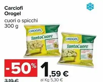 Carrefour Orogel Cuori Di Carciofi A Spicchi I Vegetali offerta