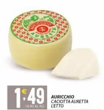 AURICCHIO CACIOTTA AURETTA