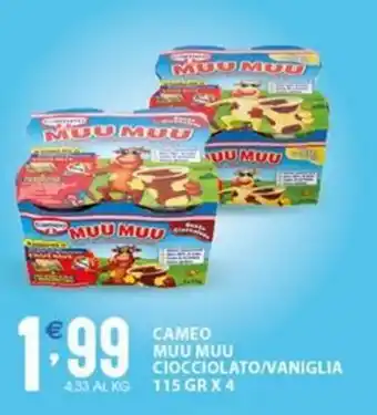 Sisa CAMEO MUU MUU CIOCCIOLATO/VANIGLIA 115 GR X 4 offerta