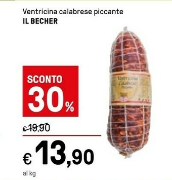 Bechèr Salame
