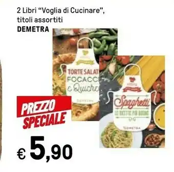 Iper La Grande Demetra Libri offerta