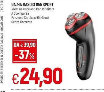 Famila Ga.ma 855 Rasoio Sport offerta