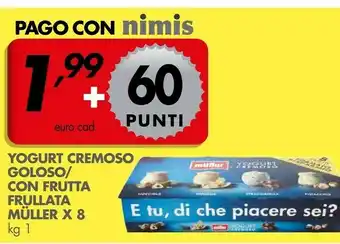 Italmark Muller Yogurt Cremoso Goloso/ Con Frutta Frullata offerta
