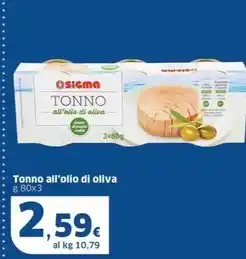 Sigma Sigma - tonno all'olio di oliva offerta