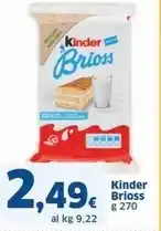 Sigma Kinder - brioss offerta