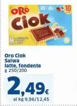 Sigma Saiwa - oro ciok latte, fondente offerta