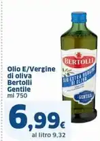 Sigma Olio extravergine di oliva offerta