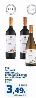 Sigma Vino offerta