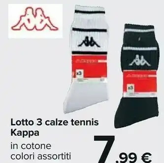 Carrefour Kappa Lotto 3 Calze Tennis offerta