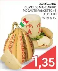 Eté Provolone offerta