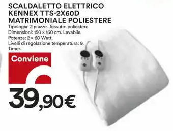 Coop SCALDALETTO ELETTRICO KENNEX TTS-2X60D MATRIMONIALE POLIESTERE offerta
