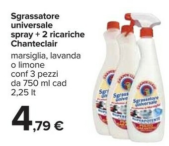 Carrefour Chanteclair Sgrassatore offerta