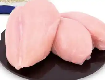 Todis PETTO DI POLLO INTERO offerta