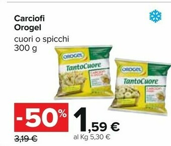Carrefour Orogel Cuori Di Carciofi A Spicchi I Vegetali offerta