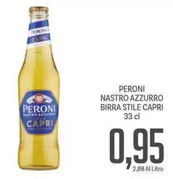 Supermercati Piccolo PERONI NASTRO AZZURRO BIRRA STILE CAPRI 33 cl offerta