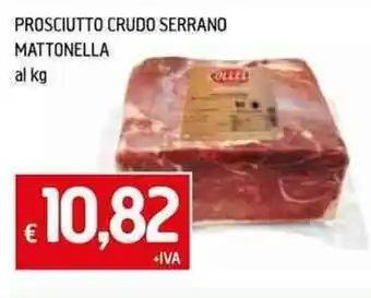 Galassia PROSCIUTTO CRUDO SERRANO MATTONELLA al kg offerta