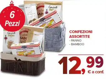 Todis CONFEZIONI ASSORTITE - PANNO - BAMBOO offerta