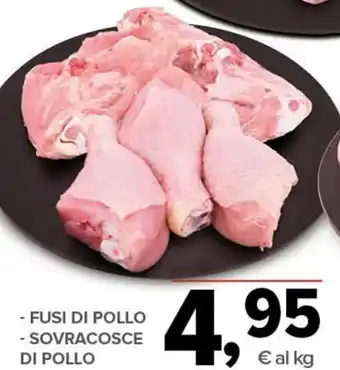 Todis - FUSI DI POLLO - SOVRACOSCE DI POLLO offerta