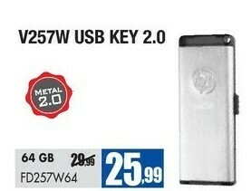 Wellcome chiavetta USB offerta
