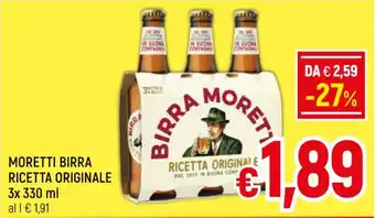A&O MORETTI BIRRA RICETTA ORIGINALE 3x 330 ml offerta