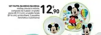 Conad Set Pappa Bambino offerta