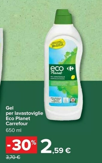 Carrefour Detersivo lavastoviglie offerta