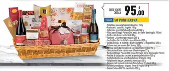 Conad Superstore CESTO VENERE CASELLA offerta