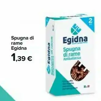 Carrefour Accessori bagno offerta