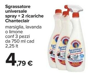 Carrefour Chanteclair Sgrassatore offerta