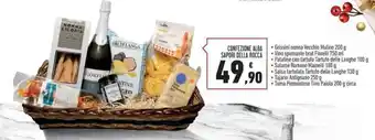 CONFEZIONE ALBA SAPORI DELLA ROCCA