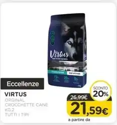 Arcaplanet Virtus - orginal crocchette cane kg.2 tutti i tipi offerta