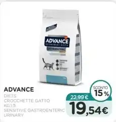 Arcaplanet Advance - diets crocchette gatto kg.1.5 sensitive gastroenteric - urinary offerta