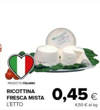 Tigre Ricottina Fresca Mista offerta