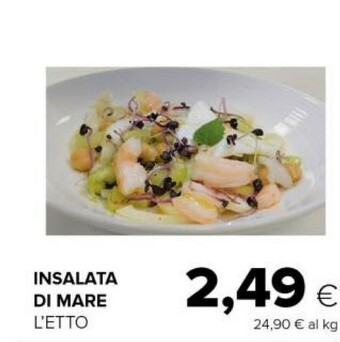 Tigre Insalata Di Mare offerta