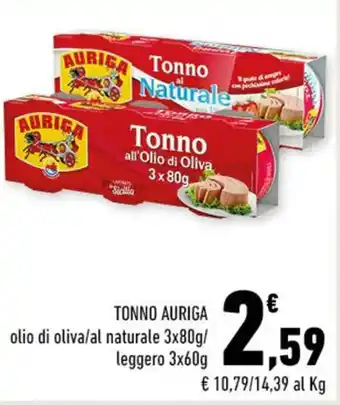 Conad Margherita TONNO AURIGA olio di oliva/al naturale 3x80g/ leggero 3x60g offerta
