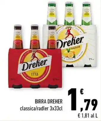 Conad Margherita BIRRA DREHER classica/radler 3x33cl offerta