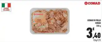 Conad KEBAB DI POLLO CONAD 350 g offerta