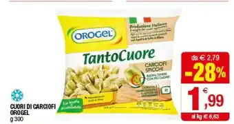 Iperal Orogel Cuori Di Carciofi offerta