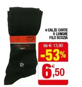 Iperal 4 Calze Corte offerta