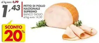 Italmark Supremo Petto Di Pollo Nazionale offerta