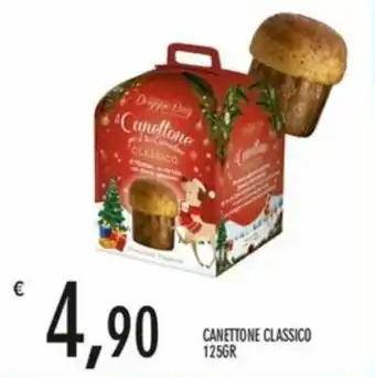 CANETTONE CLASSICO 125GR
