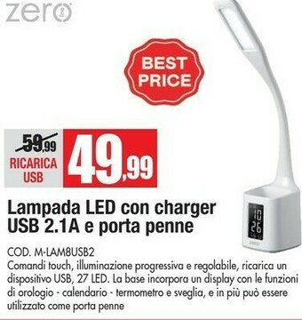Vobis Lampade offerta