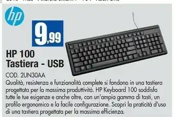 Wellcome HP Tastiera Keyboard 100 offerta