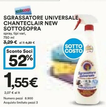 Coop Chanteclair Sgrassatore offerta