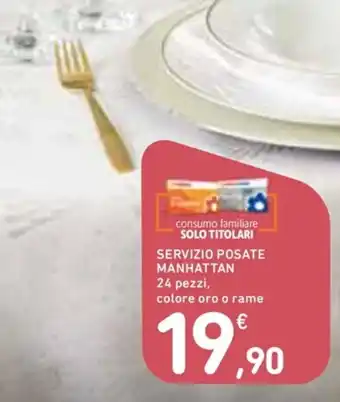 Spazio Conad SERVIZIO POSATE MANHATTA 24 pezziN 24 pezzi, colore oro o rame offerta
