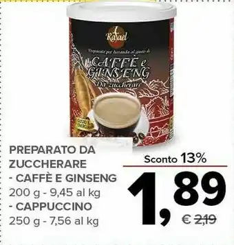 Rafael Preparato Per Bevanda Al Gusto Di Caffè E Ginseng 200 G(ml)